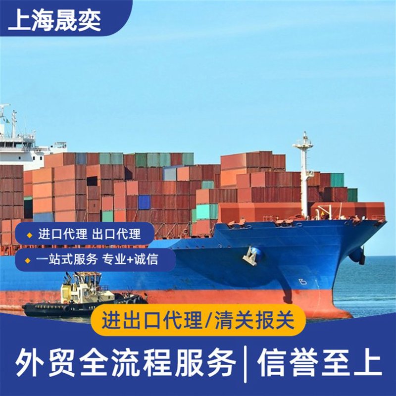 货物报关收费标准，手把手教你算清楚每一笔钱