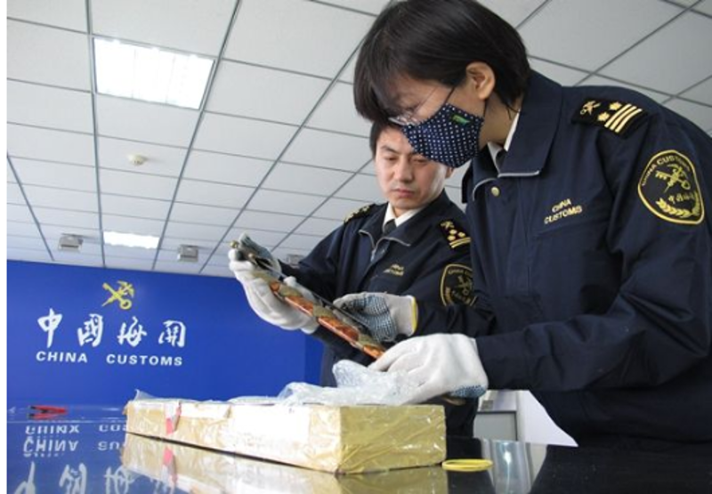 货物报关收费标准，手把手教你算明白